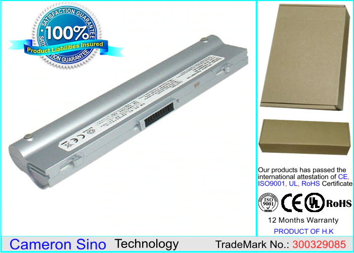 Batteri till Laptop, Bärbar dator för Fujitsu LifeBook B2620, LifeBook B2566 m.fl.