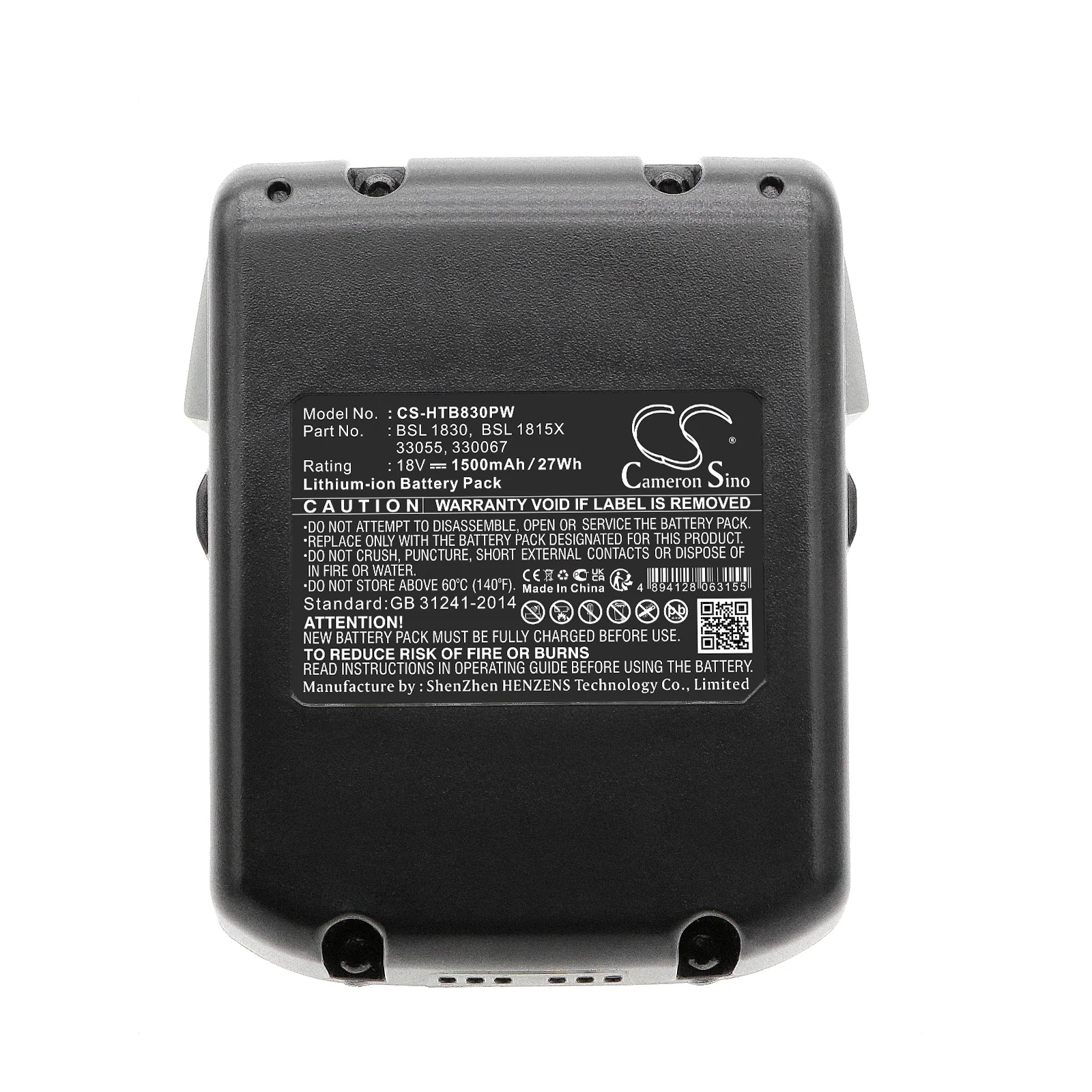 Batteri till Elverktyg för Hitachi DV 18DBL, DH 18DSL, DS 18DBL m.fl., bild 3