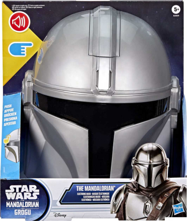 Star Wars The Mandalorian Movie Feature SFX Mask