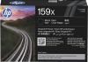 HP 159X Svart, 10000 sidor