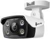 TP-Link VIGI C340(4mm) Outdoor Bullet Kamera, 4MP, LAN, IR 30m, inomhus/utomhus IP66, bild 2