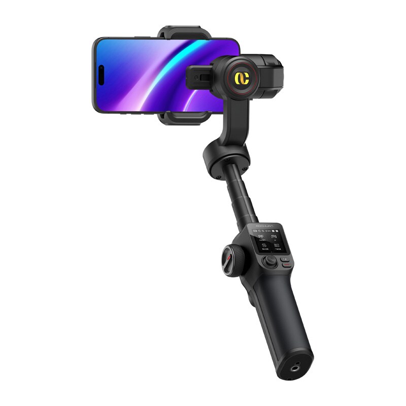 AOCHUAN S3 Gimbal with AI Sensor (Black), bild 4