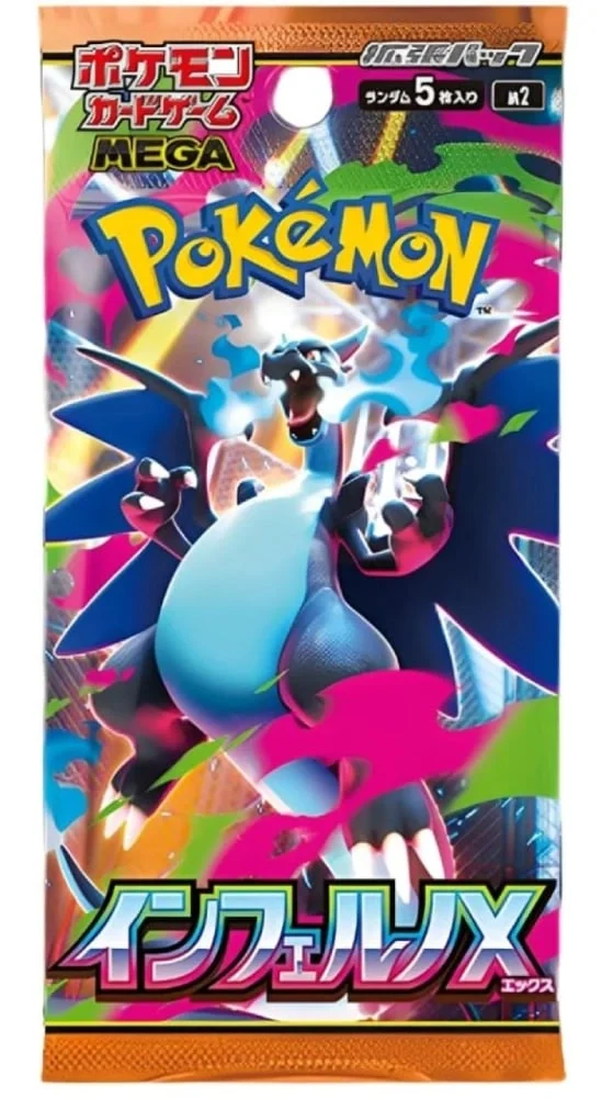 Pokemon Mega: Inferno X Booster (Japansk)