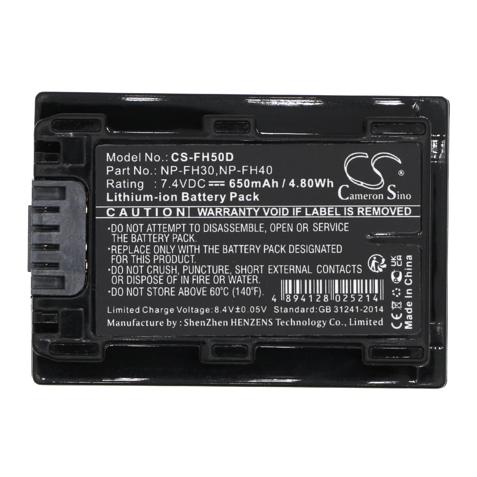 Batteri av typ Sony: NP-FH30/FH40/FH50/FH60 / CS-FH50D, bild 5
