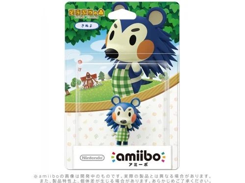 amiibo Animal Crossing Series Figure (Kinuyo), bild 2