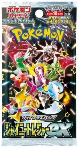 Pokemon High Class Pack - Shiny Treasure Booster (SV4a) (Japansk)