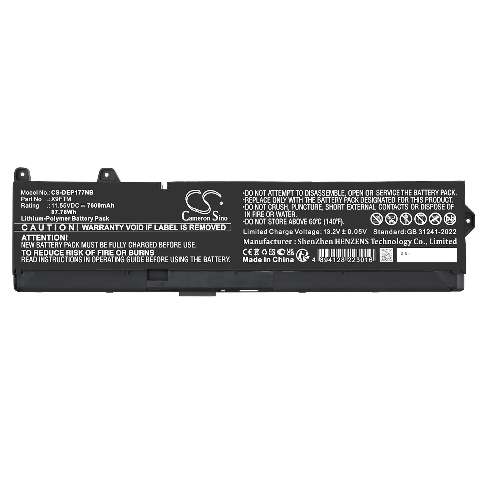 Batteri till Notebook, Bärbar dator för DELL Precision 17 7770, bild 5