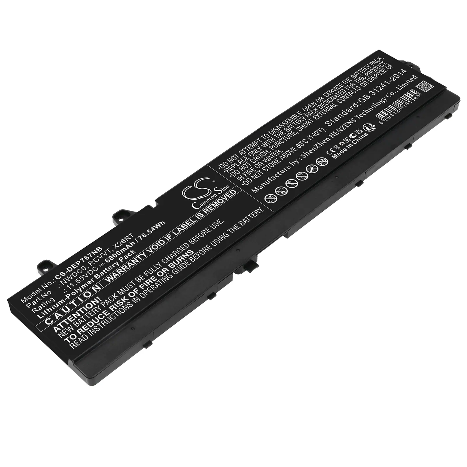 Batteri till Notebook, Bärbar dator för Dell Precision 7670