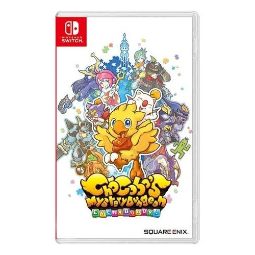 Chocobos Dungeon (Import), bild 4