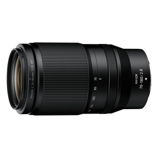 Nikkor Z 70-180mm f/2,8