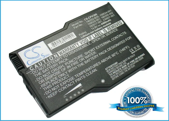 Batteri till Bärbar dator för Compaq Presario V3020US, Presario V3158TU m.fl.