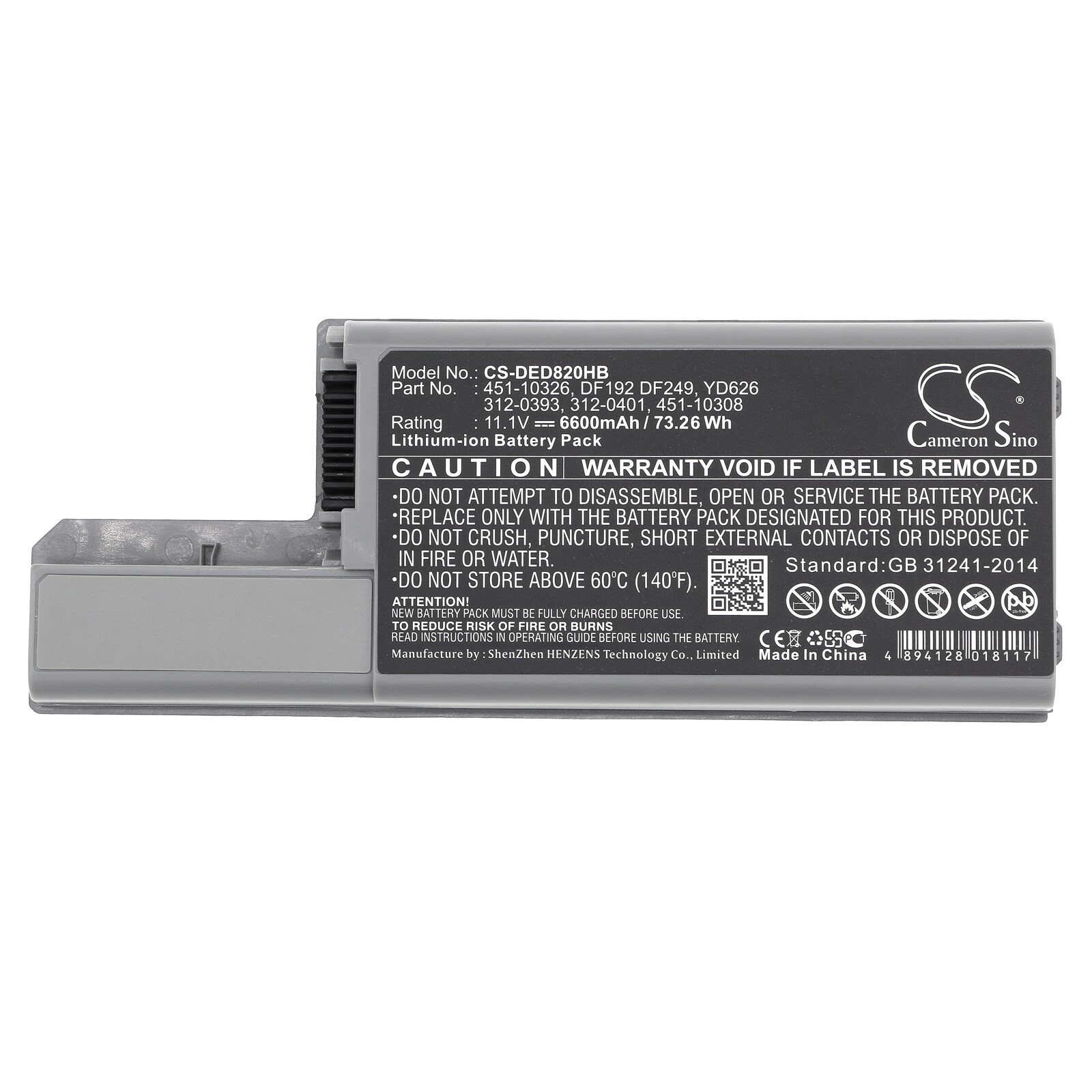 Batteri till Notebook, Bärbar dator för DELL Latitude D531, Latitude D820, bild 5
