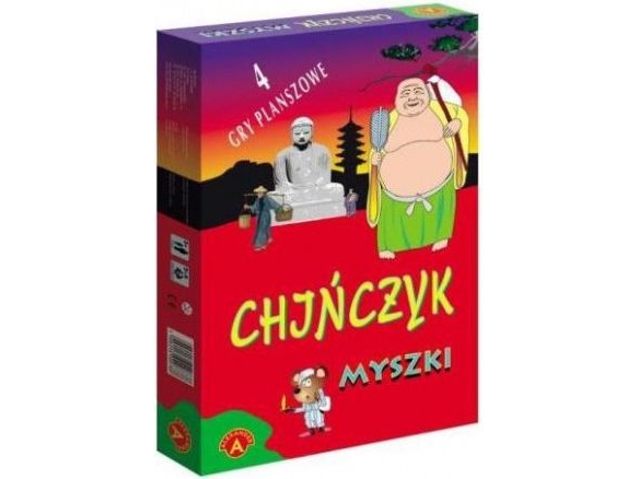 Alexander Chinczyk leksaksmöss 0078