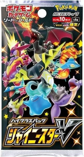 Pokemon Shiny Star V High Class Booster (S4a) (Japansk)