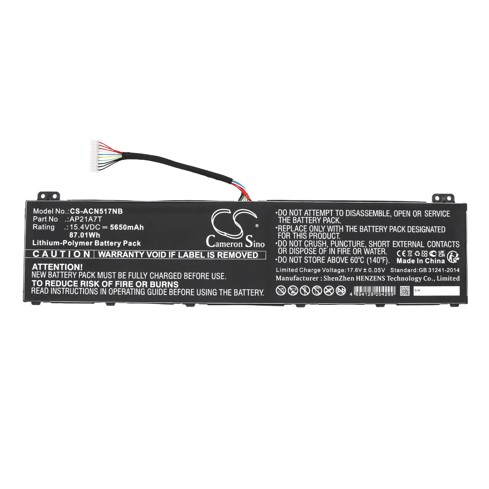 Batteri till Notebook, Bärbar dator för Acer Nitro 5 AN517-55-50P0 m.fl., bild 4