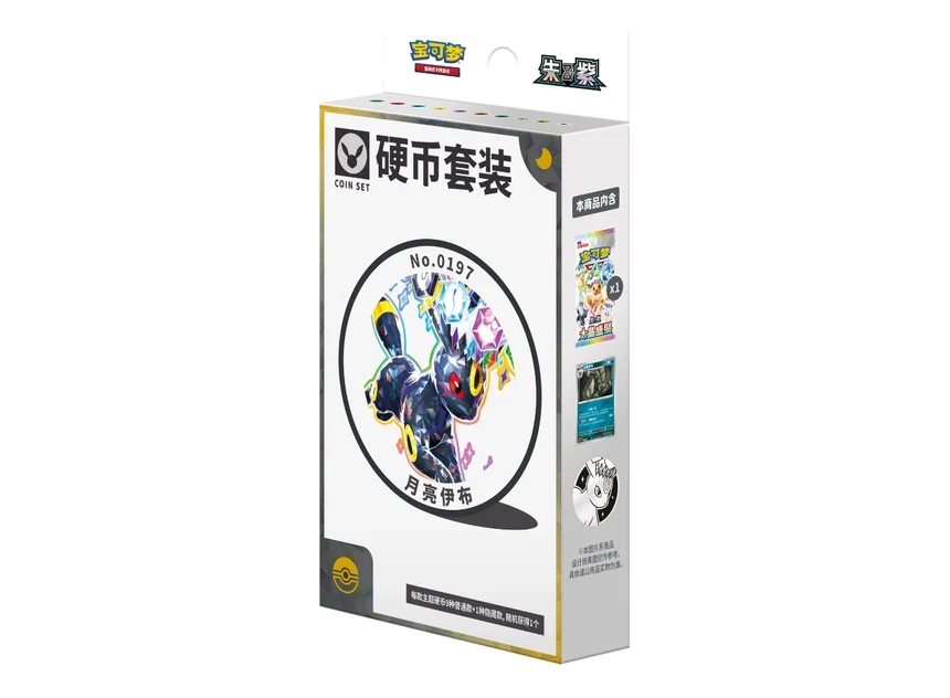 Pokemon Terastal Gathering CSV9.5C Coin Collection Box Umbreon(Kinesisk)