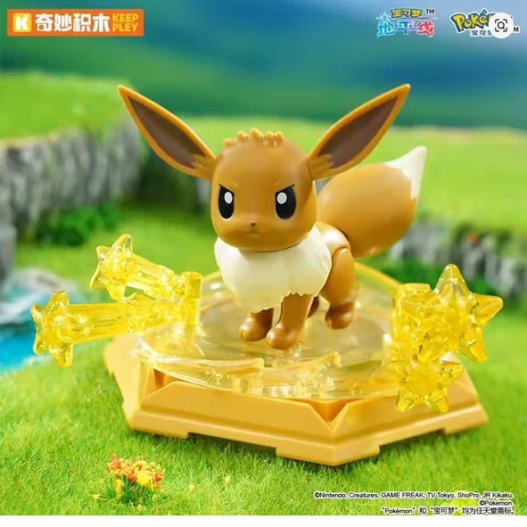 Keepplay Pokemon Battle Series Wave 2 Eevee Byggsats