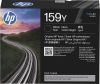 HP 159Y Svart, 26000 sidor