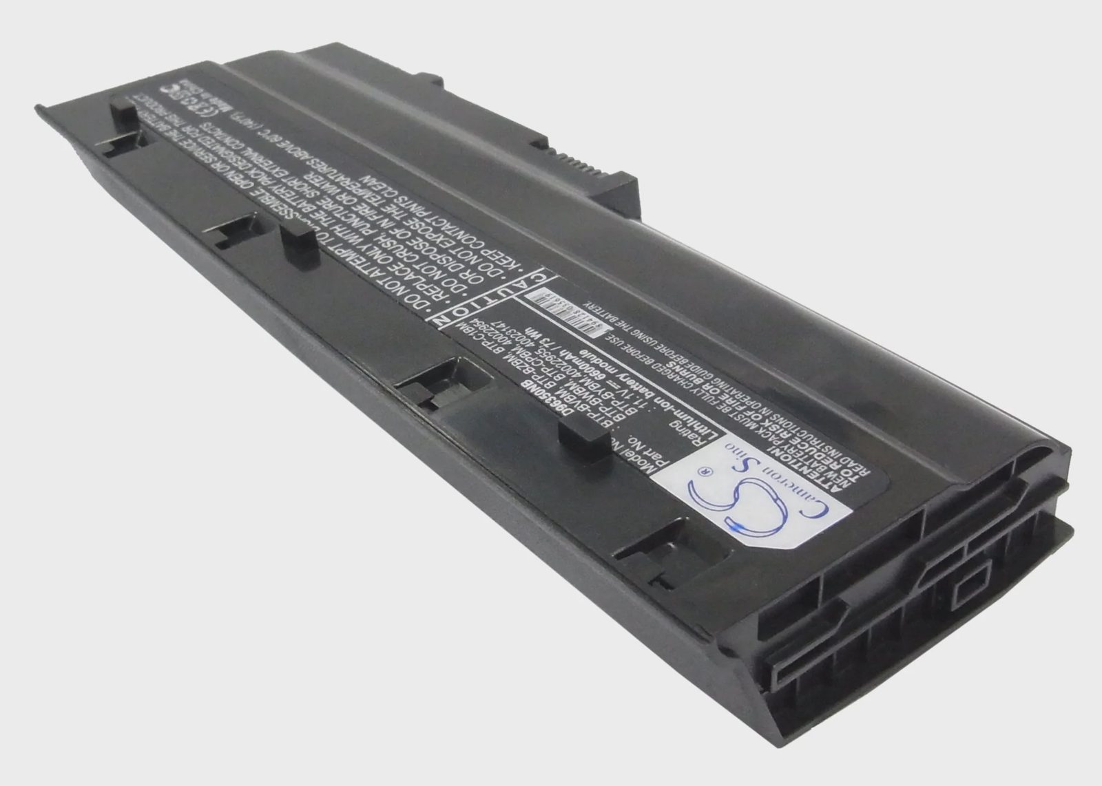 Batteri till Laptop, Bärbar dator för Medion MD96350, MD96370, WIM2140 m.fl.