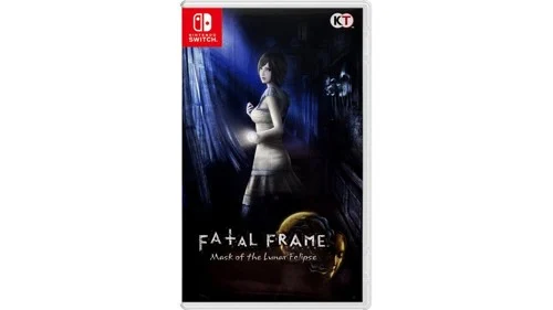 Fatal Frame: Mask of the Lunar Eclipse (Import), bild 3