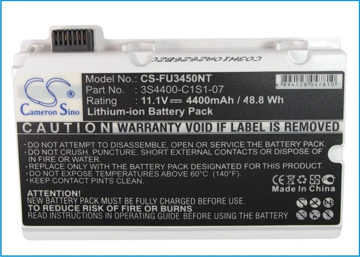 Batteri till Laptop, Bärbar dator för Fujitsu Amilo Pi3540, Amilo Pi3525