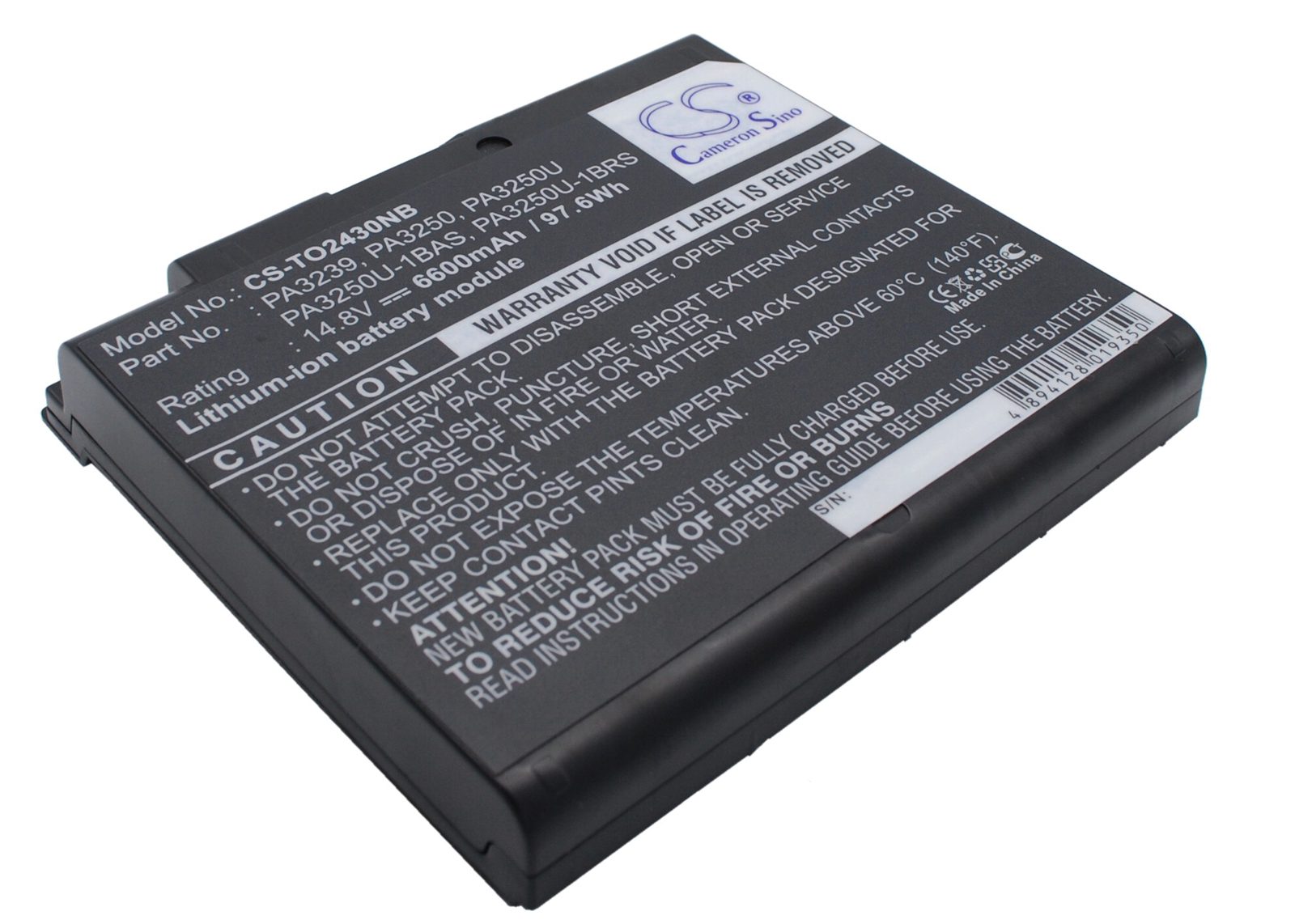 Batteri till Laptop, Bärbar dator för Toshiba Satellite 2430, Satellite 2430-101 m.fl., bild 3