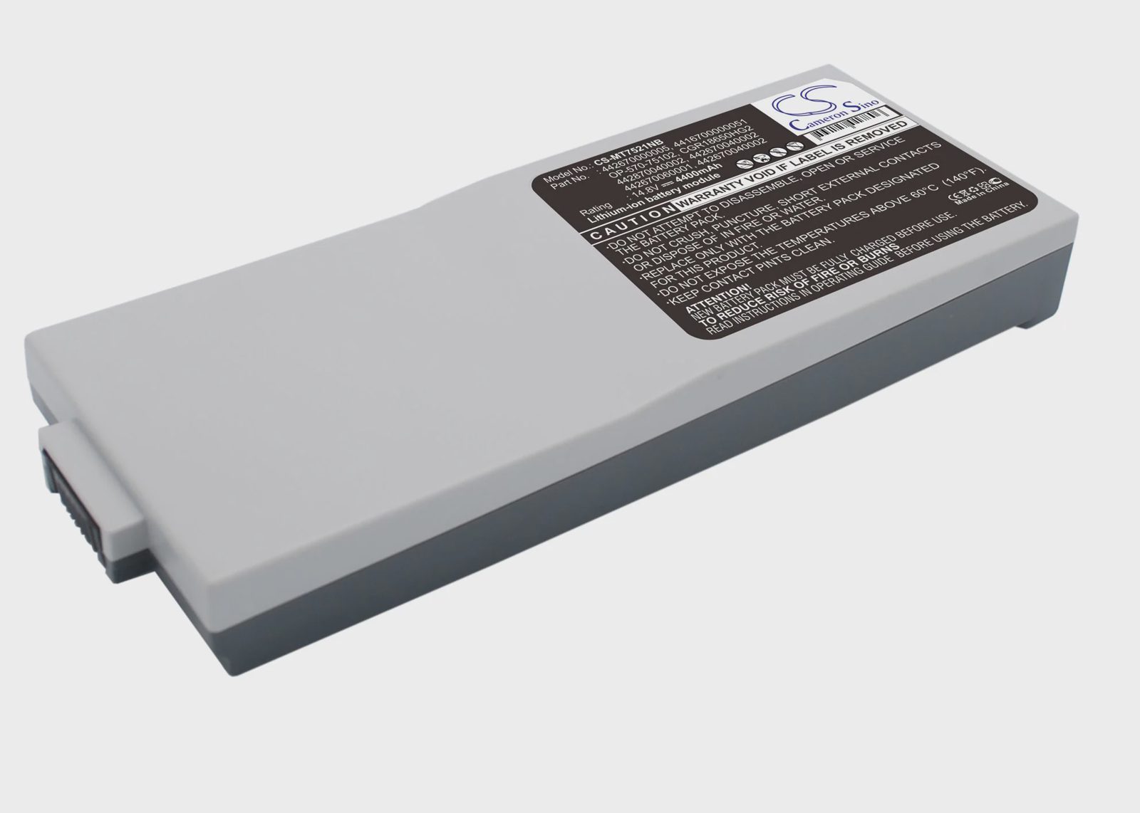 Batteri till Notebook, Bärbar dator för NATCOMP anote I-1014, anote I-1114 m.fl.