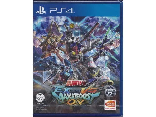 Mobile Suit Gundam: Extreme VS. MaxiBoost ON (Import), bild 2