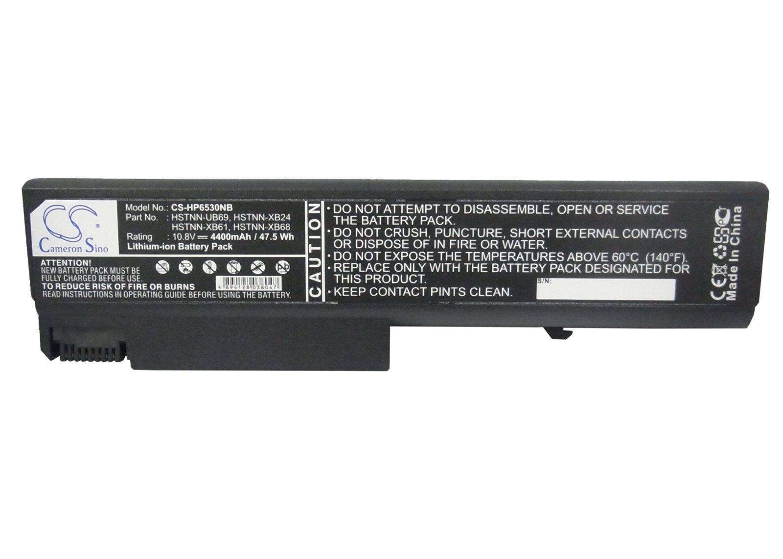 Batteri till Laptop, Bärbar dator för HP Compaq 6530b, Compaq 6535b, Compaq 6730b m.fl., bild 3