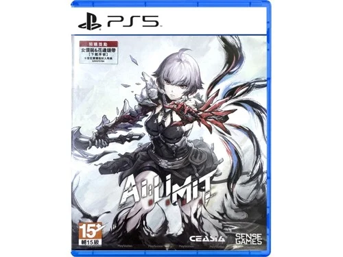 Al Limit (Deluxe Edition) (Import), bild 2