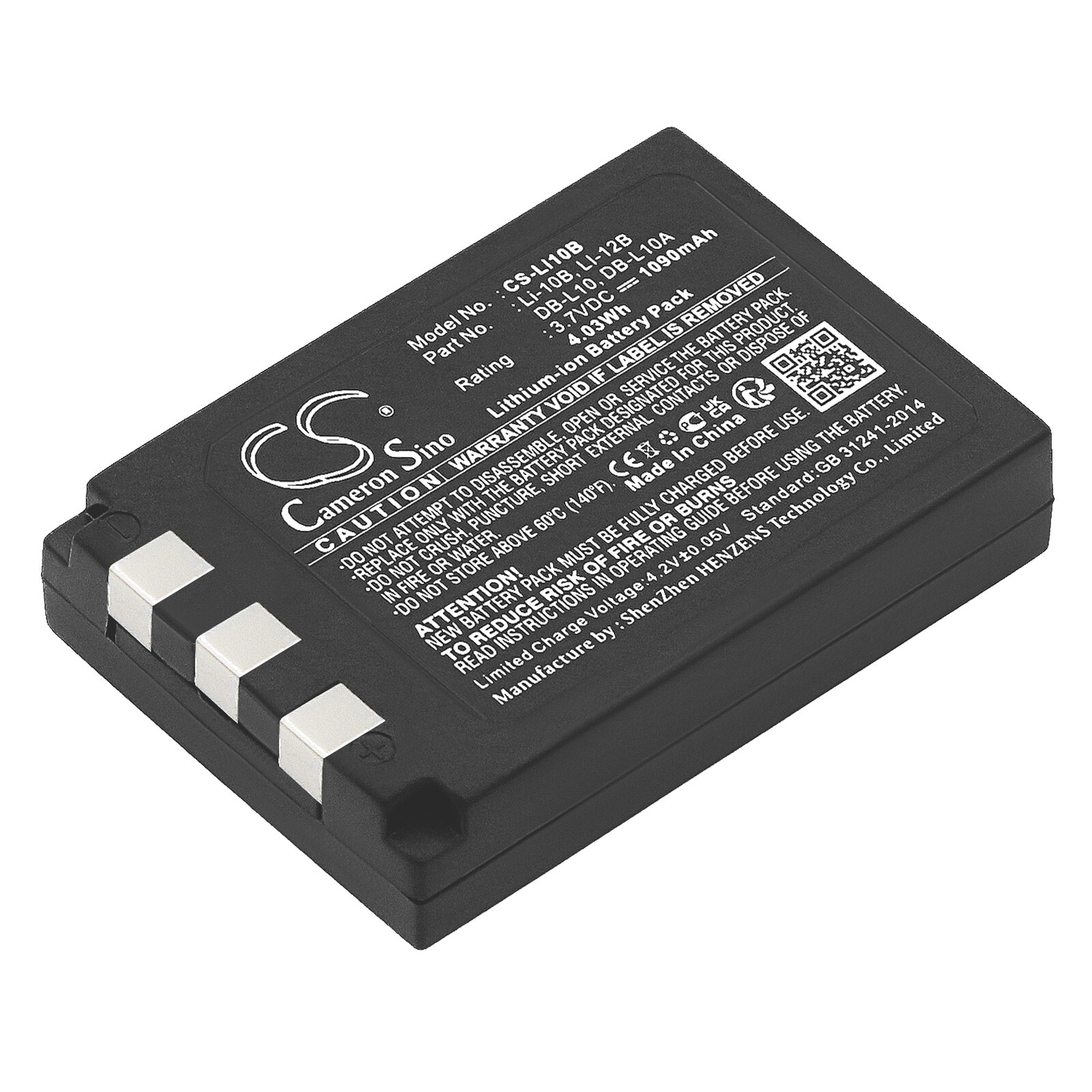 Batteri till Kamera för Sanyo Xact DSC-J1, Xacti DSC-AZ3, Xacti DSC-J2 m.fl., bild 3