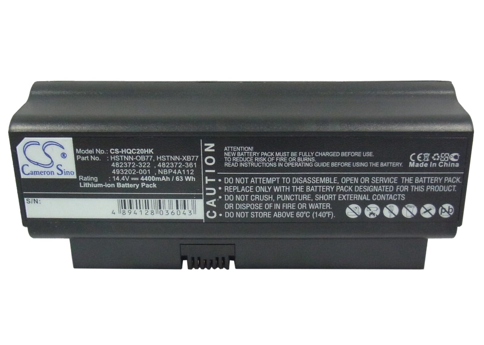 Batteri till Laptop, Bärbar dator för HP Business Notebook 2230s, Presario CQ20 m.fl., bild 5