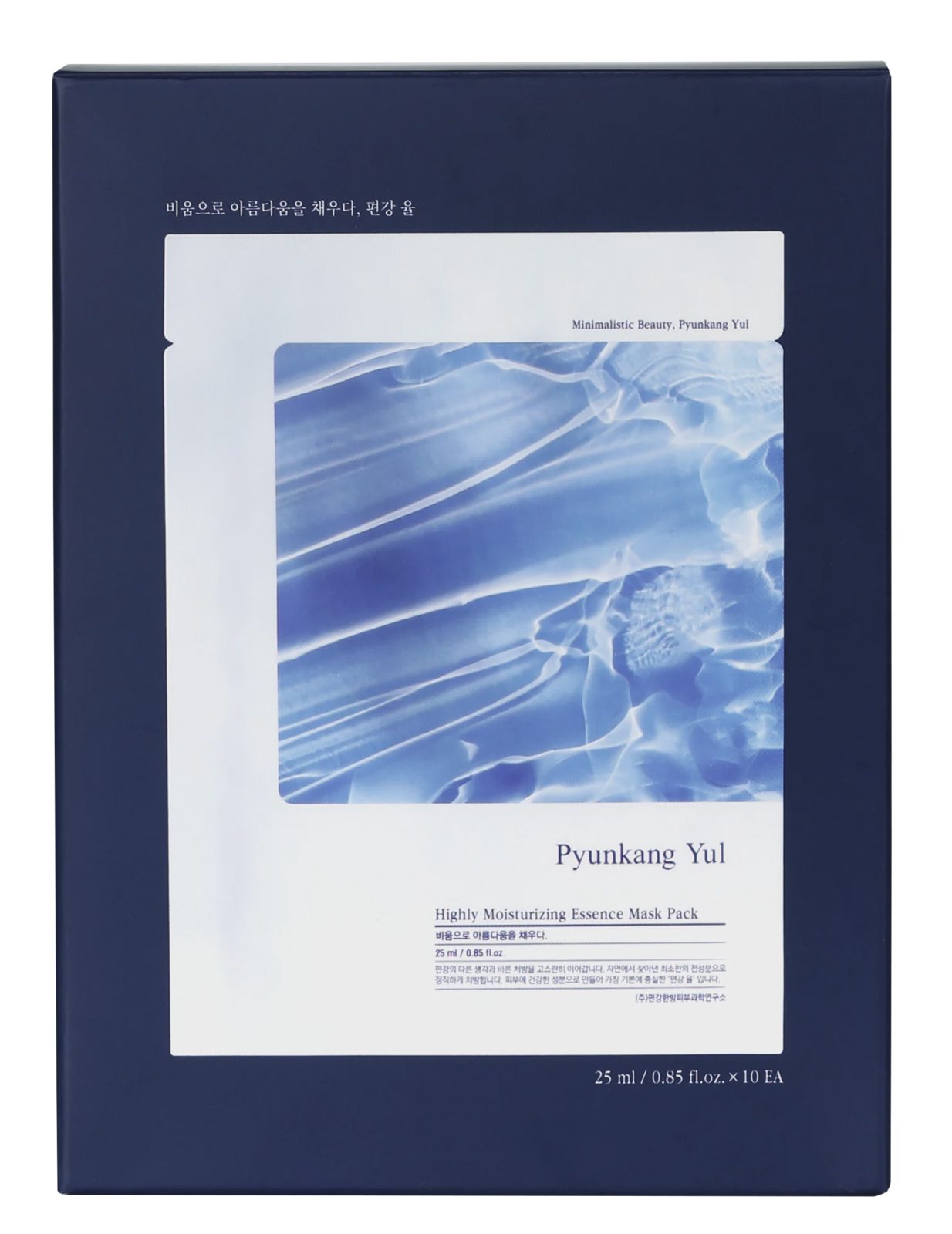 Pyunkang Yul Highly Moisturizing Essence Mask Pack 25 ml X 10 10 pcs