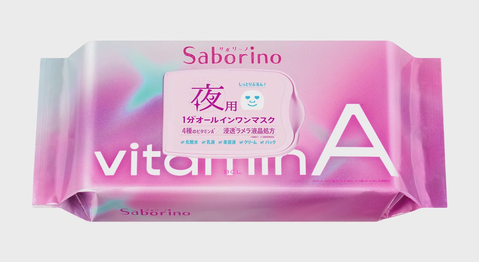 Saborino Sheet Mask Vitamin A 30 sheets