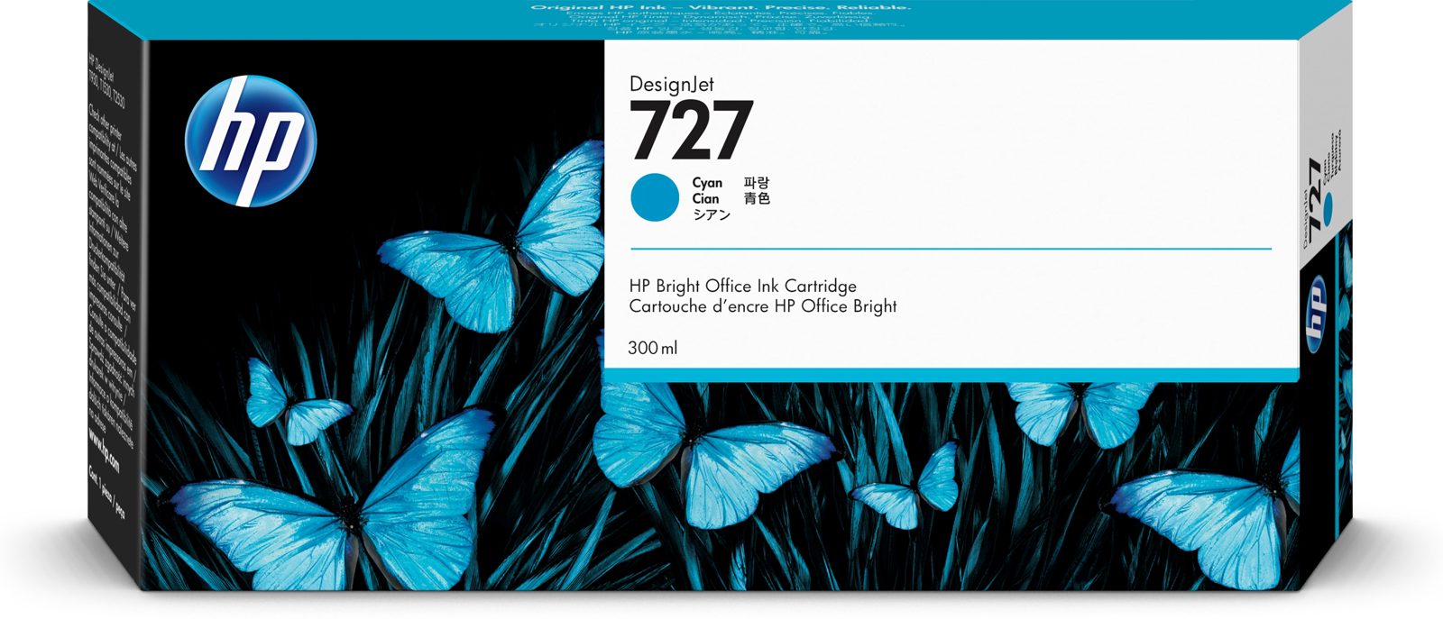 HP 727 Cyan, 300 ml, bild 2