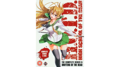 High School Of The Dead: Drifters Of The Dead Edition DVD, bild 3