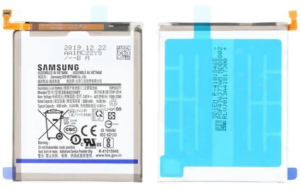 Samsung Galaxy A51 - Batteribyte