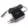 AC-adapter Asus 45W, EU-plug, se lista för kompatibla modeller