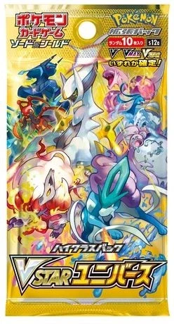Pokemon Sword & Shield High Class Pack VSTAR Universe Booster (Japansk)