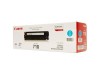 Canon Toner Cyan 718C, bild 2