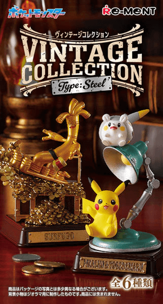Re-Ment Pokemon Vintage Collection Type Steel Figure