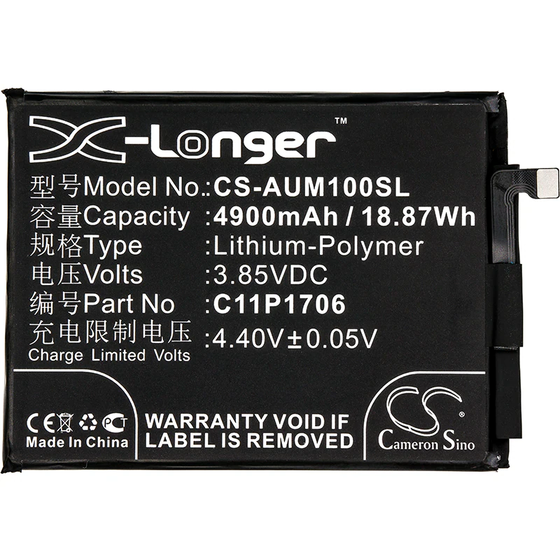 Cameron Sino batteri/ackumulator 0b200-02870200 C11P1706 till Asus Zenfone Max Pro M1 / M2 / ZB602KL / CS-AUM100SL, bild 3