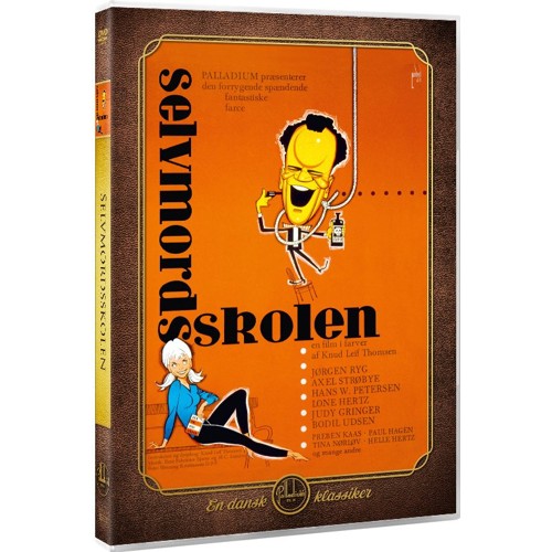 Selvmordskolen -DVD