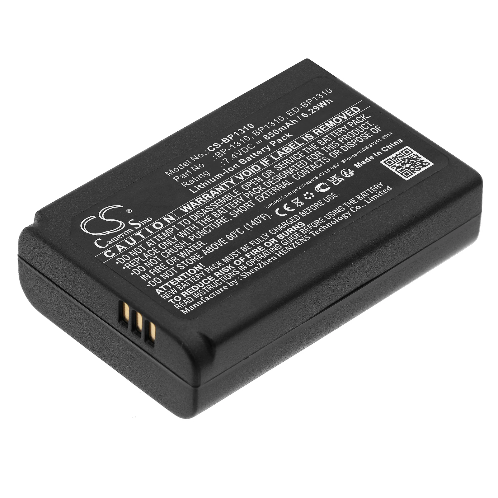 Batteri till Kamera för Samsung NX10, NX5, NX11 m.fl.