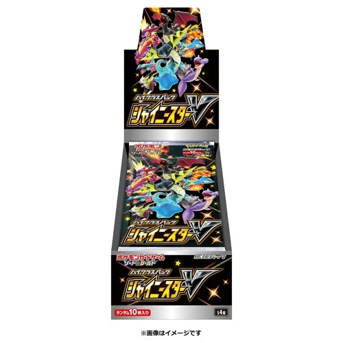 Pokemon Shiny Star V High Class Booster Box (S4a) (Japansk), bild 2