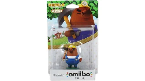 amiibo Animal Crossing Series Figure (Risetto-san), bild 3