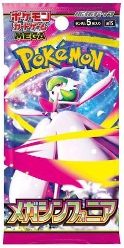 Pokemon Mega Symphonia Booster (Japansk)