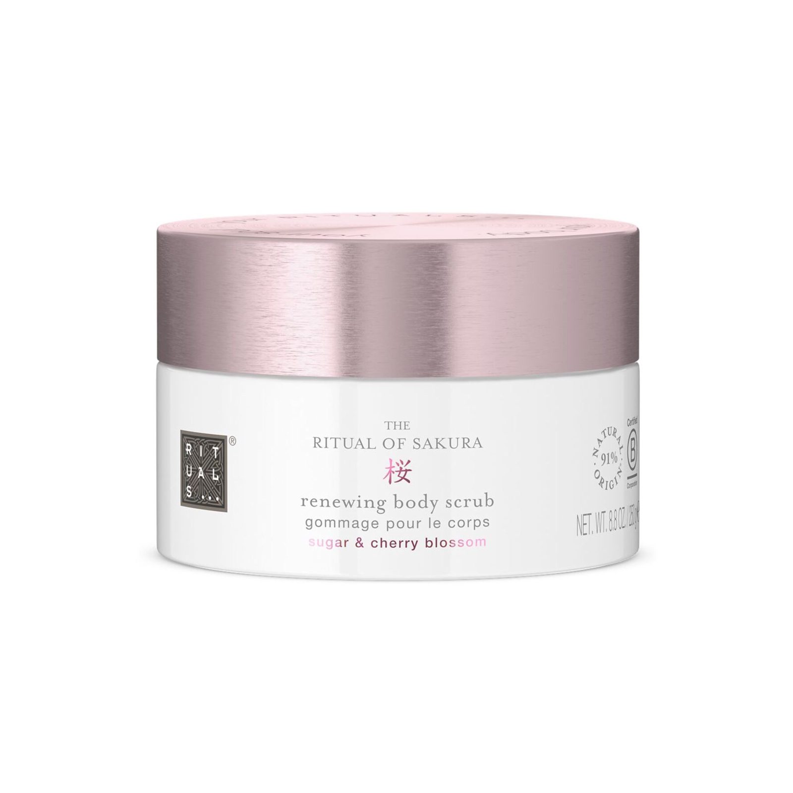 Rituals The Ritual of Sakura Body Scrub - Blommig - Körsbärsblomma & Rismjölk 250 g
