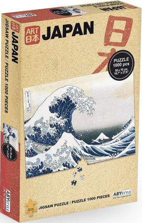 Hokusai The Wave of Kanagawa Jigsaw Pussel (1000 bitar)