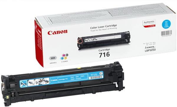 Canon 716C, 1500 sidor, Cyan, bild 2